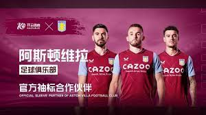 克洛普以其 克洛普以其